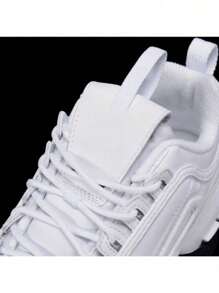Disruptor Li2 Tractor-Style Tennis Shoes For Men And Women, Sizes 26 To 40 - 白色 - 查看 2