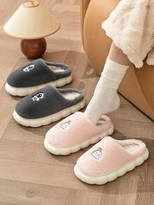 1 Đôi Dép đi trong nhà đế dày in họa tiết hoạt hình, Dép đi trong nhà dễ thương cho cặp đôi (Vui lòng đặt hàng lớn hơn 2 cỡ) - Cà phê nâu - Xem 9