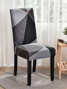6Pcs Printed Chair Cover Elastic Restaurant Chair Cover Spandex Anti-Dirty Stool Cover Home Decoration - Multicolor - View 5