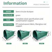 1 件可重复使用的花园落叶袋、庭院垃圾袋、花园落叶收集和草坪杂物袋、PP 材料 - 半圆形园艺袋、轻质户外垃圾和杂物收集器,用于草坪车、树叶和树枝处理,配有手套 - 彩色 - 查看 4