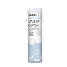 Round Face Makeup Remover Pads, Hypoallergenic, Lint-Free, Facial Exfoliating Cleansing Pads