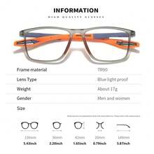 1 对男士时尚方形框架透明眼镜配件 - 橘色 - 查看 5