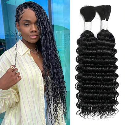 Deep Wave Human Braiding Hair 2 Bundle 100g Bulk Human Hair For Braiding No Weft 12A Brazilian Virgin Curly Human Hair Extensions For Boho Braids (14-28nch)
