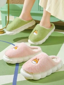 1 Đôi Dép đi trong nhà đế dày in họa tiết hoạt hình, Dép đi trong nhà dễ thương cho cặp đôi (Vui lòng đặt hàng lớn hơn 2 cỡ) - Cà phê nâu - Xem 7