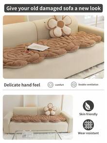 1件加厚沙发垫，适用于12-34座沙发，防宠物毛发，手工定制沙发垫，四季皆宜 - 咖啡棕 - 查看 6