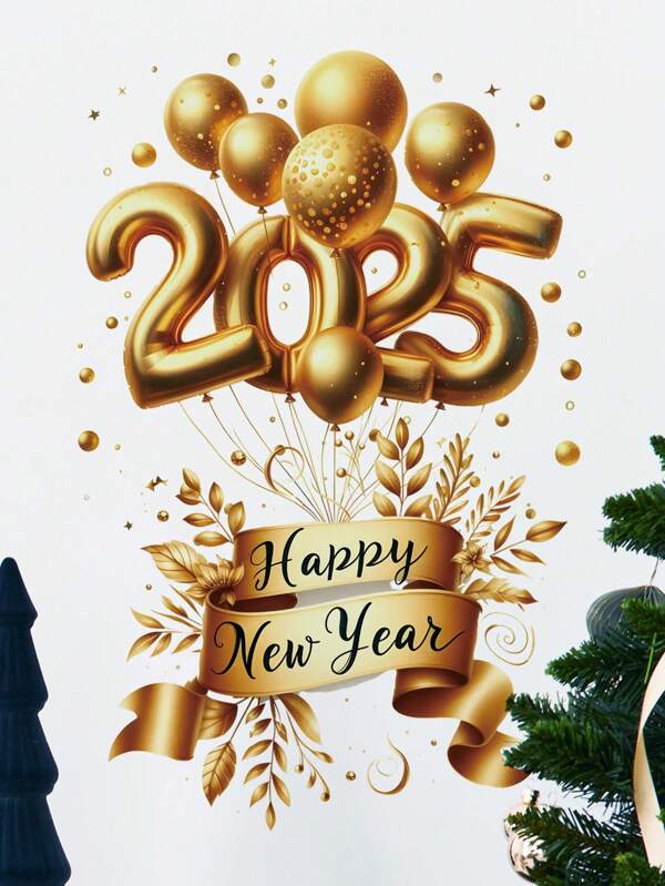 Adesivos de balão dourado para festa, adesivos de parede ambiente de fogos de artifício de comemoração de 2025, adesivos de feliz ano novo, decalques de parede de banheira autoadesivos para decoração de banheiro - adesivos de vinil à prova d'água para banheira, fáceis de aplicar e remover