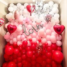 12 Inch Red Latex Balloons, Suitable For Forest Theme Decoration, Wedding, Birthday, Anniversary, Holiday, Christmas Indoor Party Supplies