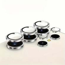 1 件 S22 Ultra/S23 Ultra 相机镜头保护金属合金膜，全覆盖 - 銀色 - 查看 1