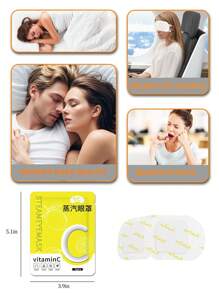 1/5/10/20/30/50 pièces Masque oculaire à vapeur jaune vitaminé, usage unique auto-chauffant, sans alcool, sans odeur, soulage la fatigue et la sécheresse oculaires, aide au sommeil quotidien, sieste de milieu de journée, détente en voyage, accroché à l'oreille, lunettes de voyage portable et d'affaires, fournissant des soins de base pour les yeux pour les utilisateurs d'ordinateurs et de téléphones portables, convenant aux étudiants et aux travailleurs de bureau