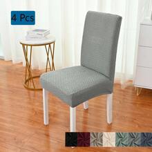 Pokrowce na krzesła do jadalni Zestaw 4 pokrowców na krzesła Pokrowce na krzesła do jadalni Elastyczne pokrowce na krzesła kuchenne Parsons, beżowe, XL Pokrowce na krzesła do jadalni Elastyczne pokrowce na krzesła z wysokim oparciem z żakardu do salonu Kuchnia Możliwość prania w pralce