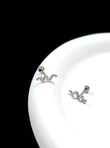 优雅简约葫芦星耳钉，酷炫笑脸钛钢耳钉，扭纹螺丝设计时尚耳环适合男女日常佩戴 - 鋼色 - 查看 19