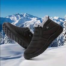 Damen warme Winter Schneestiefel - mit wärmeisolierter Fütterung, rutschfester PU-Sohle, Schlüpfstil - Schwarz - Übersicht 13