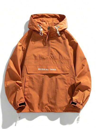 男士长袖休闲拼接抽绳连帽夹克，春秋季外套