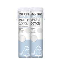 Round Face Makeup Remover Pads, Hypoallergenic, Lint-Free, Facial Exfoliating Cleansing Pads