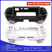 L2 R2 Frosted Trigger Hand Grip Shell Controller Protective Case For Playstation PS Vita 1000 PSV 1000 PSV1000 Game Console Accessories - PSV1000 - View 7