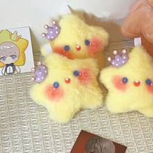 Mặt dây chuyền hình ngôi sao, thích hợp cho túi đeo chéo, ba lô, túi xách, cặp học sinh, móc chìa khóa - Nhiều màu - Xem 6