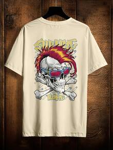 Shirt T-Shirt Skull Skate Rock Streetwear Punk With Rome Ref 2136 VEST NERD - Màu Khaki - Xem 1