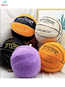 Molutian 可爱的篮球枕头柔软的篮球毛绒玩具仿真篮球毛绒玩具球毛绒娃娃可爱的球毛绒送给朋友的完美礼物柔软的午睡枕头抱枕、篮球装饰、篮球毛绒玩具、毛绒玩具、柔软的糖果、枕头、男孩玩具