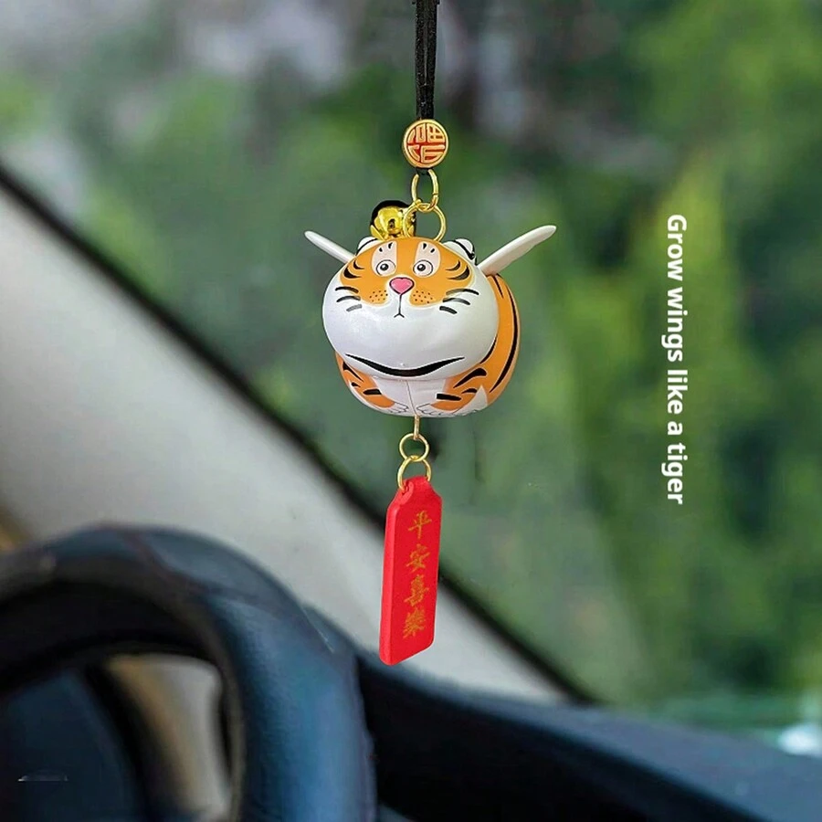 1pc, TigerShaped Car Ornaments, Decorations, Car Pendants, Cute Fat