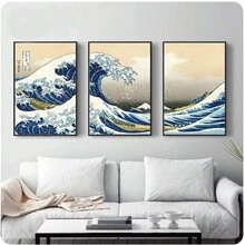 3 幅日本传统墙壁艺术海报和印刷品 Oke Agawa Wave 帆布画家居装饰客厅无框架 - 彩色 - 查看 2
