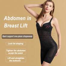 1 件女式无缝连体衣露背塑身衣瘦腰训练紧身胸衣，性感连体衣 - 黑色 - 查看 5