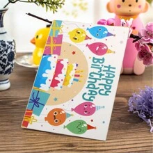 6/12 件，生日派对邀请卡，3D 彩色生日派对邀请函，3D 彩色蛋糕邀请函，生日派对邀请函，适用于生日和新年周年派对邀请函 - 彩色 - 查看 5