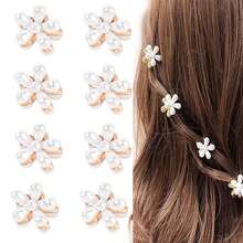 8 件优雅金属花朵迷你发夹，珍珠发饰，适合女士刘海 - 白色 - 查看 1