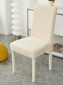 6pcs Jacquard Chair Cover Thickened Elastic Restaurant Chair Cover Spandex Anti-Dirty Stool Cover Home Decoration - Beige - View 5