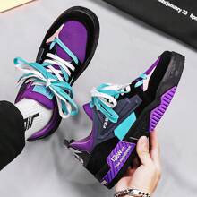 Men's Shoes: New Niche Heightened And Thin Breathable Board Shoes, Men's Platform Soles, Versatile Athleisure Fashion Shoes - 紫色 - 查看 1