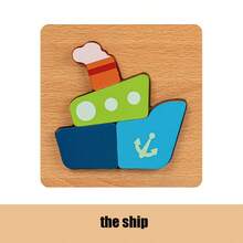 1Pc Đồ chơi xếp hình ba chiều bằng gỗ cho trẻ em Đồ chơi xếp hình giáo dục sớm Động vật hoạt hình Khóa tay cầm Bảng xếp hình nhỏ Đồ chơi bằng gỗ - Nhiều màu - Xem 9