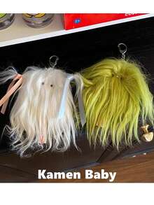 Mặt dây chuyền hành lý hình chú chó nhồi bông vui nhộn Mặt dây chuyền cặp đôi Búp bê xấu xí dễ thương Móc khóa Quà tặng cặp đôi Học sinh Mặt dây chuyền cặp sách - Nhiều màu - Xem 5