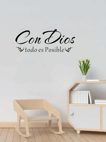 1 pieza Adhesivo de cita cristiana española para decoración de pared 'Con Dios Todo Es Posible' Calcomanía impermeable de PVC para decoración del hogar en sala de estar o dormitorio