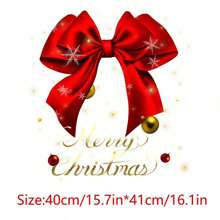 1 件 40 厘米 * 41 厘米装饰窗户静电玻璃贴纸商场家居餐厅酒店学校节日派对窗户贴纸红色蝴蝶结装饰玻璃贴纸、贴纸、墙贴花、家居装饰乙烯基贴花、春季装饰物品让您的家焕然一新、拉玛装饰贴纸 - 彩色 - 查看 10