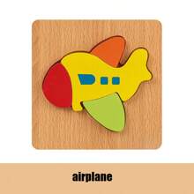 1Pc Đồ chơi xếp hình ba chiều bằng gỗ cho trẻ em Đồ chơi xếp hình giáo dục sớm Động vật hoạt hình Khóa tay cầm Bảng xếp hình nhỏ Đồ chơi bằng gỗ - Nhiều màu - Xem 15