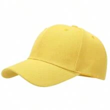 1 pezzo Cappellino da baseball classic unisex in tinta unita, con fibbia in rame regolabile, in tessuto traspirante e non ingombrante, a visiera curva per tutte le stagioni e adatto a ogni occasione - Multicolore - Visualizzare 14