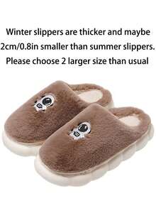 1 Đôi Dép đi trong nhà đế dày in họa tiết hoạt hình, Dép đi trong nhà dễ thương cho cặp đôi (Vui lòng đặt hàng lớn hơn 2 cỡ) - Cà phê nâu - Xem 13