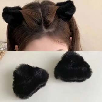 2 piezas/4 piezas Pinza de pelo con orejas de gato de peluche, accesorios de cabello suaves y dulces para otoño e invierno para damas y niñas, pinzas de pelo, pinzas de garra, pinzas de pelo, pinzas de pelo, pinzas de pelo, pinzas de pelo, pinzas de pelo, pinzas de pelo, pinzas de pelo, pinzas de pelo, pinzas de pelo, pinzas de pelo, pinzas de pelo, pinzas de pelo, pinzas de pelo, pinzas de pelo, pinzas de pelo, pinzas de pelo, pinzas de pelo, pinzas de pelo, pinzas de pelo, pinzas de pelo, pinzas de pelo, pinzas de pelo, pinzas de pelo, pinzas de pelo, pinzas de pelo, pinzas de pelo, pinzas de pelo, pinzas de pelo, pinzas de pelo, pinzas de pelo, pinzas de pelo, pinzas de pelo, pinzas de pelo, pinzas de pelo, pinzas de pelo, pinzas de pelo, pinzas de pelo, pinzas de pelo, pinzas de pelo, pinzas de pelo, pinzas de pelo, pinzas de pelo, pinzas de pelo, pinzas de pelo, pinzas de pelo, pinzas de pelo, pinzas de pelo, pinzas de pelo, pinzas de pelo, pinzas de pelo, pinzas de pelo, pinzas d