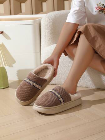 简约纯色情侣拖鞋，厚底户外保暖毛绒家居拖鞋，适合秋冬季