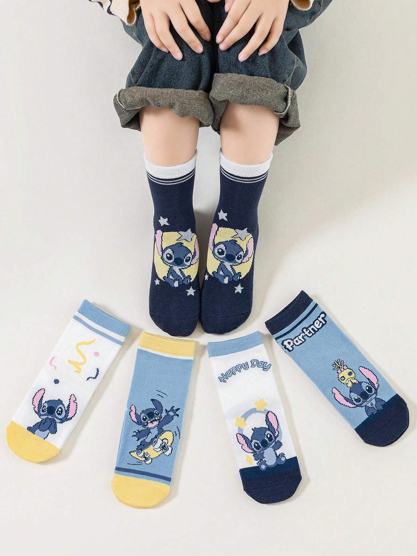 5 Pairs Kids/Children Animal Cartoon Blue Alien Dog Pattern Soft