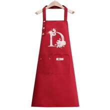 1pc Letter Series Red Base Colorful Letters & Holographic Flower Pattern Cute Heart Printed Apron, Perfect For Parties And Weddings, Made Of Peach Skin Fabric,Kitchen,Bathroom,Home,Household Suppliers-Unique Name Initials Meaning Style - Pink Flowers - View 13