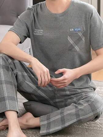 男士简约时尚短袖上衣+裤子睡衣套装，字母图案亲肤舒适透气可穿居家两件套