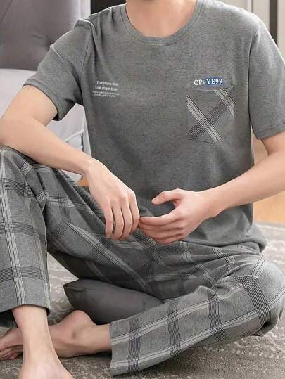 Men's Simple And Fashionable Short-Sleeved Top & Pants Pajama Set, Lettering Pattern Skin-Friendly Comfortable Breathable Can Wear Home Two Pieces