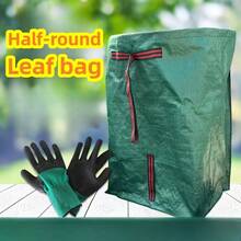 1 件可重复使用的花园落叶袋、庭院垃圾袋、花园落叶收集和草坪杂物袋、PP 材料 - 半圆形园艺袋、轻质户外垃圾和杂物收集器,用于草坪车、树叶和树枝处理,配有手套 - 彩色 - 查看 8