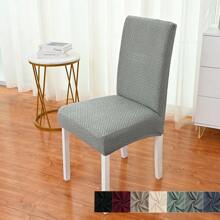 Pokrowce na krzesła do jadalni Zestaw 4 pokrowców na krzesła Pokrowce na krzesła do jadalni Elastyczne pokrowce na krzesła kuchenne Parsons, beżowe, XL Pokrowce na krzesła do jadalni Elastyczne pokrowce na krzesła z wysokim oparciem z żakardu do salonu Kuchnia Możliwość prania w pralce