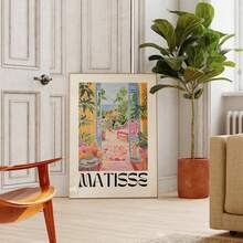 Henri Matisse Print - Aesthetic Matisse Poster For Modern Gallery Exhibition Art, Minimalist Neutral Wall Art, Matisse Gift Idea, Set Of 1, Canvas Posters, Canvas Wall Decor For Home, Living Room, Bed Room, Kitchen ,Bathroom,No Frame