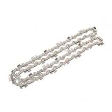 4PCS Chainsaw Saw Chain For 16 Inch Bar Blade Pitch 3/8LP 0.050 Gauge 56DL - Grey - View 3