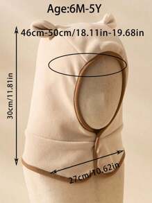 1pc Infant Bear Ear Hoodie, Thick Warm Scarf Collar Hat For Baby, Windproof Fleece Ear Protection Cap, Suitable For 1-3 Years Old, For Daily Outdoor Sports