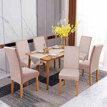 1 szt./4 szt./6 szt. 6 szt. pokrowców na krzesła do jadalni, bardzo elastyczny zdejmowany zmywalny pokrowiec na krzesło na przyjęcie domowe, hotel, wesele, jednolity kolor szczotkowany i bardzo elastyczny pokrowiec na krzesło, zestaw 6 pokrowców na krzesła do jadalni, elastyczny jednolity kolor pokrowców na krzesła Parsons Spandex zdejmowany zmywalny pokrowiec na krzesło kuchenne