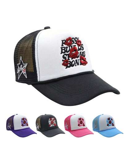 1pc Embroidered Lip & Letter Drawstring Baseball Cap, Adjustable Outdoor Sun Protection Casual Hat Suitable For Spring, Autumn, Travel, Beach, Y2K Style For Youth