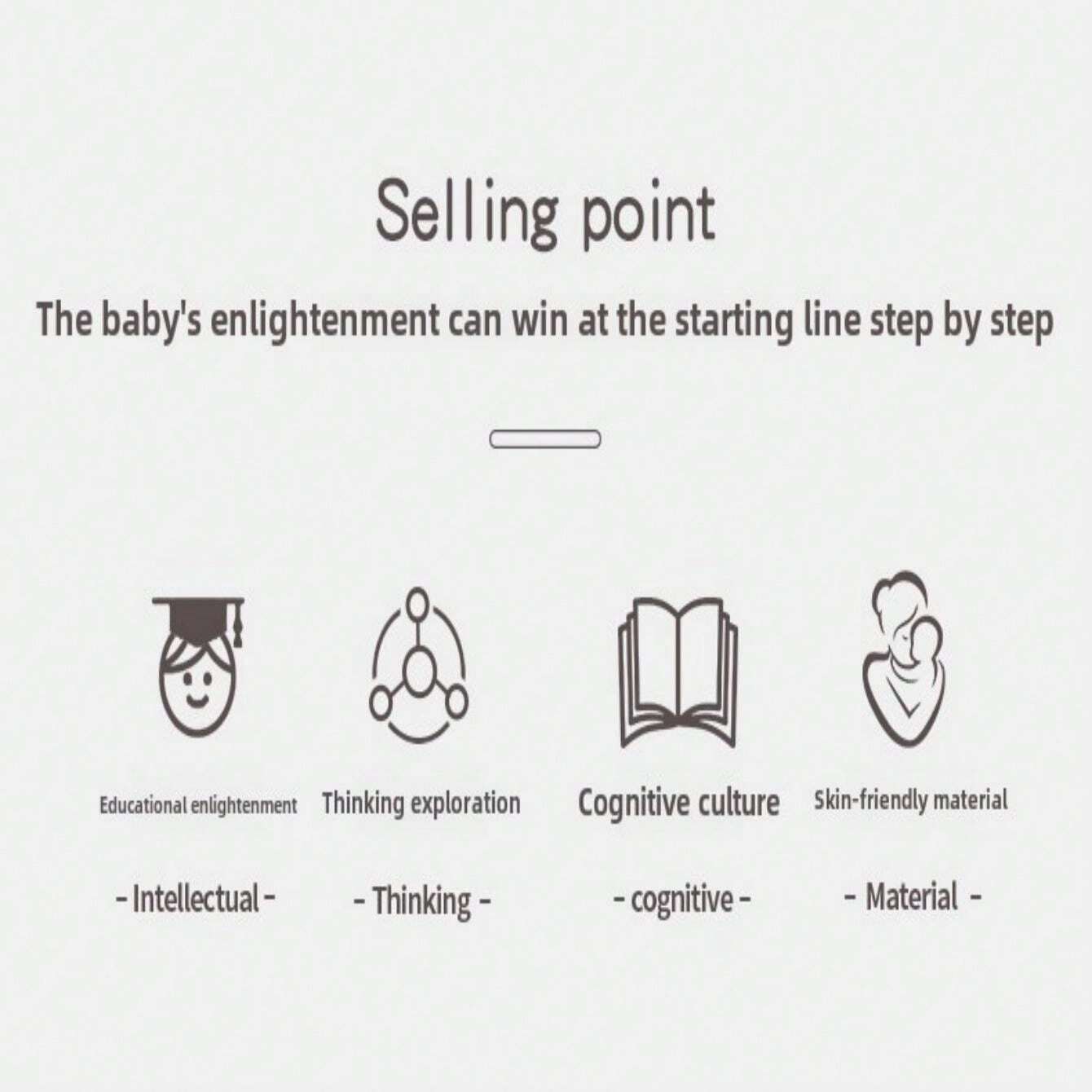 NonTear Baby Tissue Paper With & NonFading Bus Shaped Tactile